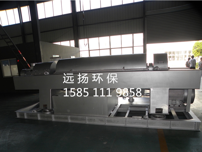 污泥脫水機(jī)