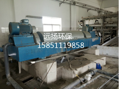 城市污泥脫水機(jī)