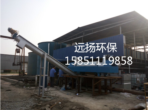 紡織廠污泥脫水機(jī)