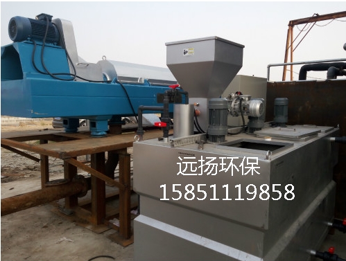 洗毛廠污泥脫水機(jī)